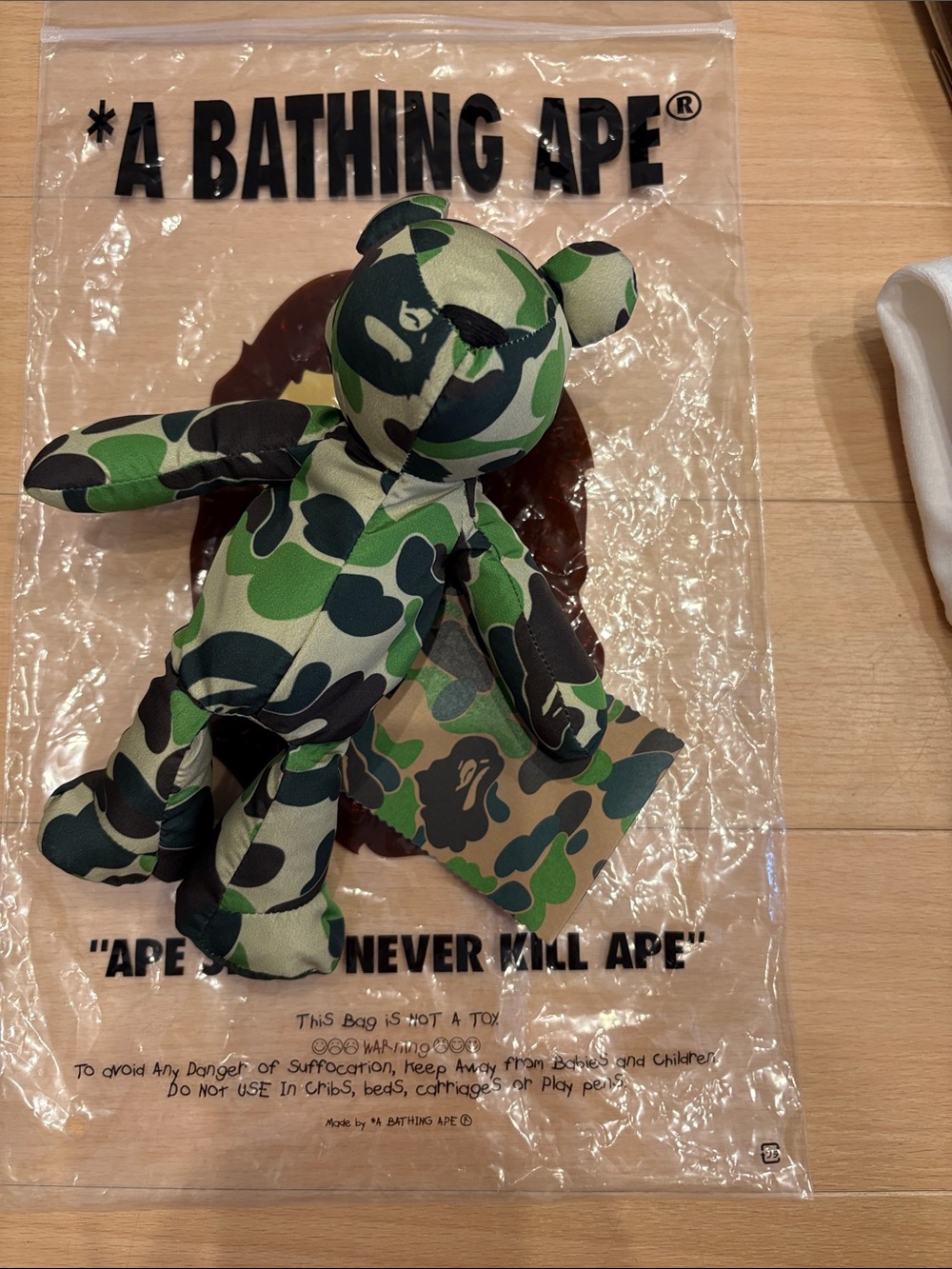 A Bathing Ape Green Camo Bear Plush - BAPE ABC Bear Eco Bag